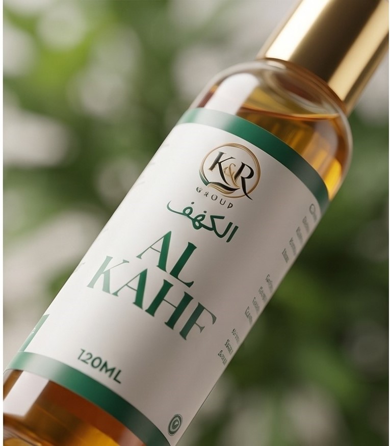 AL-KAHF Hair Oil